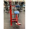 Image 5 : Apex Back Extension Machine-all fitness equipment in this auction has been recently serviced and in 