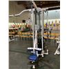 Image 13 : Atlantis double Multi Station - all fitness equipment in this auction has been recently serviced and