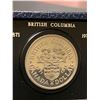 Image 2 : ROYAL CANADIAN MINT British Columbia Collectable Cased Dollar(1871-1971)