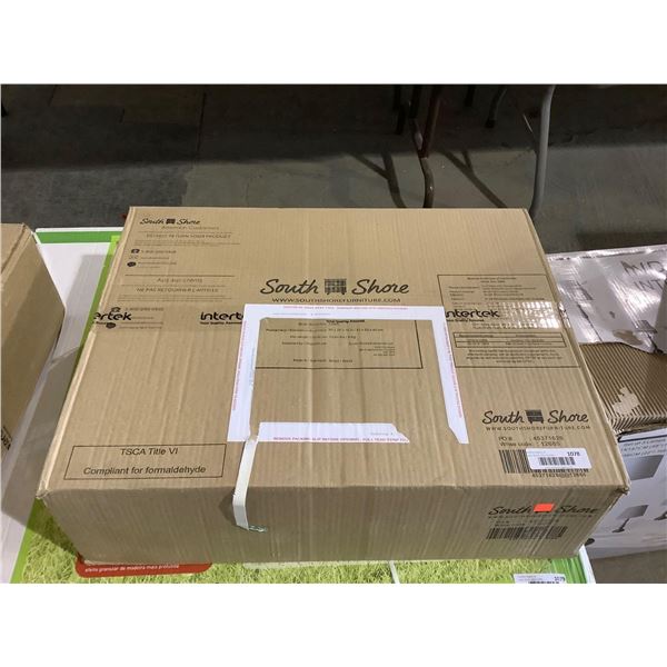 South Shore Furniture End Table w/ Storage (20in x 21in x 16in)