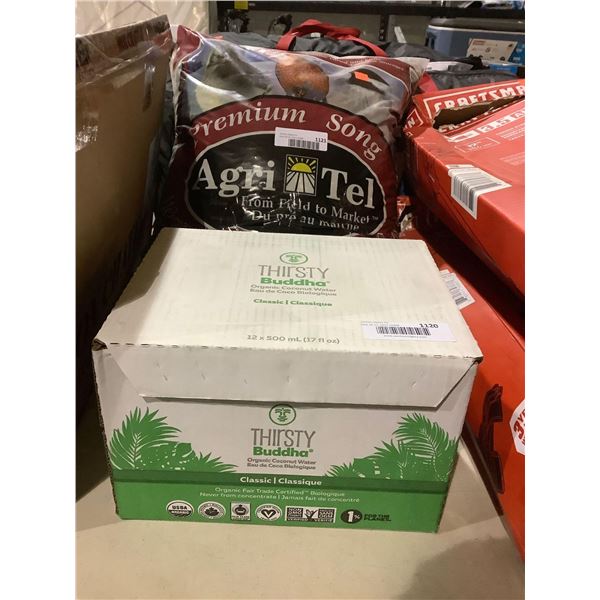 Case of Thirsty Buddha Coconut Water (12 x 500mL)