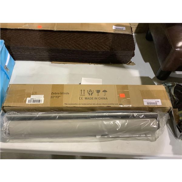 Zebra Blinds (22in x 72in)