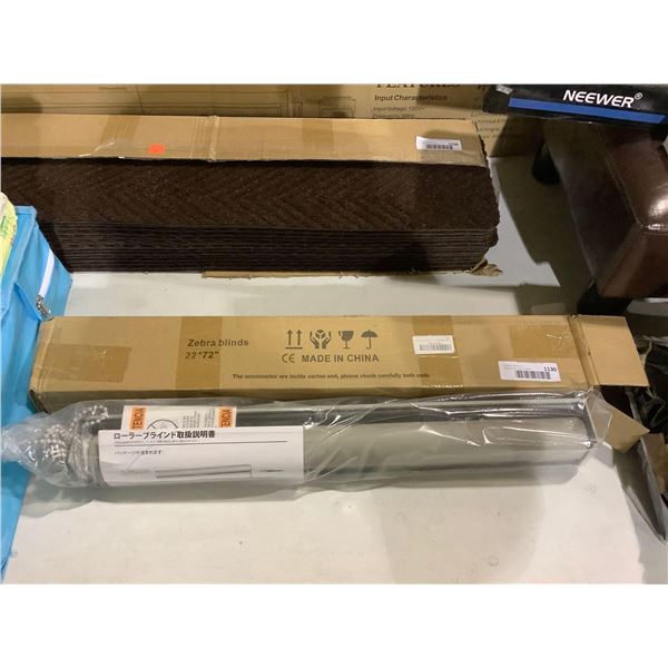 Zebra Blinds (22in x 72in)