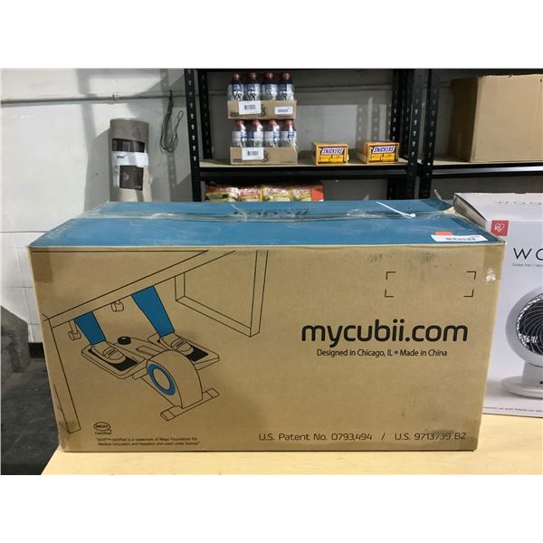 Cubii Under Desk Elliptical