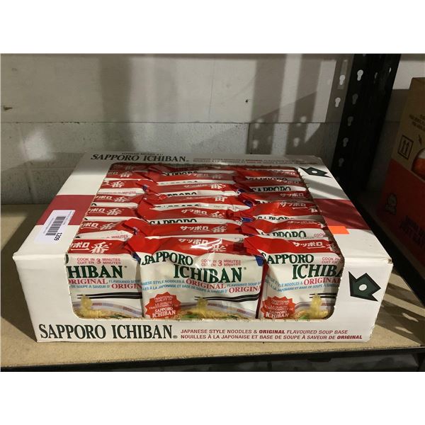 Case of Sapporo Ichiban Noodles (24 x 100g)