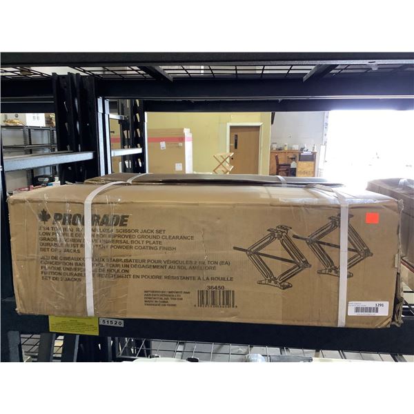 Prograde 2 1/4 Ton RV Stabilizer Scissor Jack Set