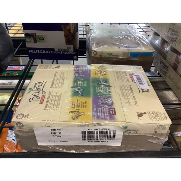 Purina Beyond Grain Free Assorted Cat Food (2 x 12 x 85g)