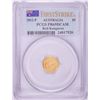 Image 1 : 2012-P $5 Australia Red Kangaroo Proof Gold Coin PCGS PR69DCAM First Strike