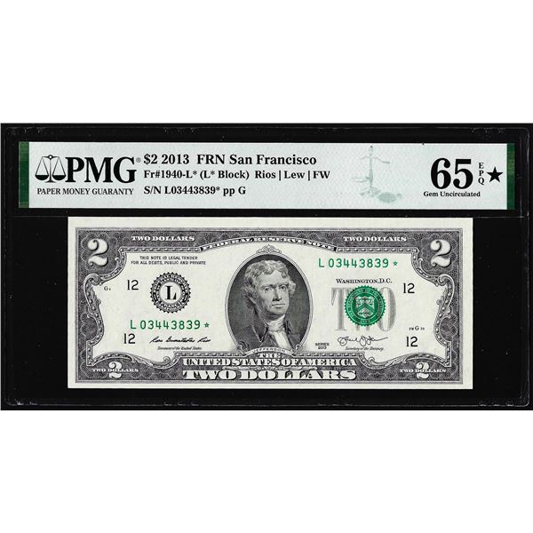 2013 $2 Federal Reserve San Francisco Star Note PMG Gem Uncirculated 65EPQ STAR