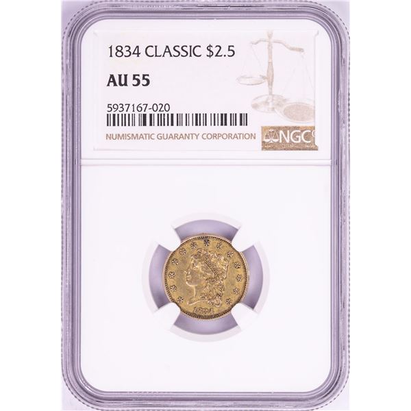 1834 $2 1/2 Liberty Head Quarter Eagle Gold Coin NGC AU55