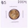 Image 1 : 2004 $5 American Gold Eagle Coin