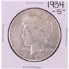 Image 1 : 1934-S $1 Peace Silver Dollar Coin