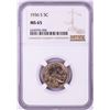 Image 1 : 1936-S Buffalo Nickel Coin NGC MS65