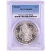Image 1 : 1881-S $1 Morgan Silver Dollar Coin PCGS MS65