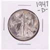 Image 1 : 1947-D Walking Liberty Half Dollar Coin