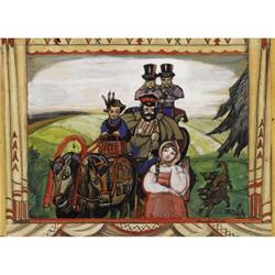 Sergei Yur'evich Sudeikin (Russian,