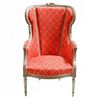 Image 2 : Louis XV Style Upholstered Wing Chair and Ottoman