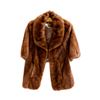 Image 1 : Vintage Mink Short Jacket