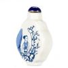 Image 5 : Collection of Chinese Porcelain Snuff Bottles