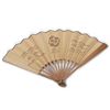 Image 3 : Lot of Asian Folding Paper Fans