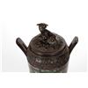Image 2 : 19th Century Chinese Bronze and Cloisonne Enamel Urn