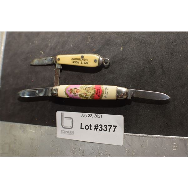 QUEEN ELIZABETH 1953 KNIFE ETC