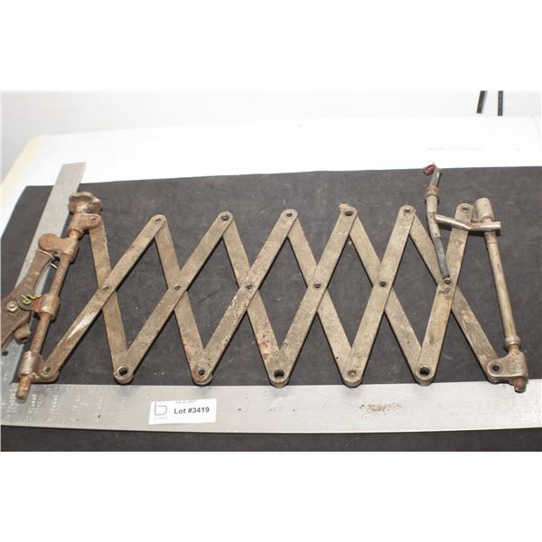 EXPANDING METAL RACK TELEPHONE ? HOLDER