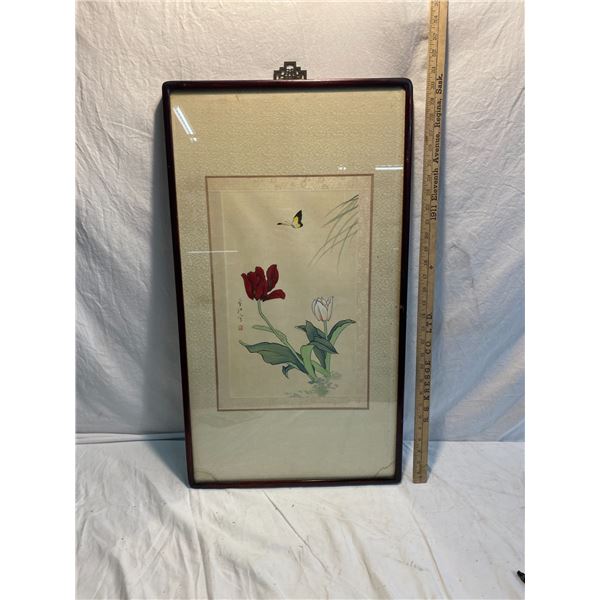 Art some water damage in bottom corners