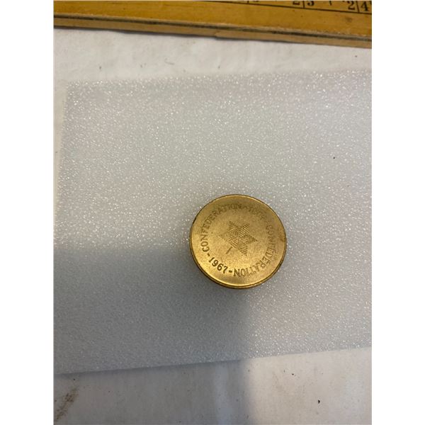 Canada confederation coin