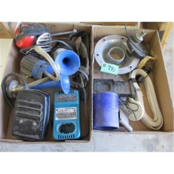 RV PARTS, AIR HORN, MOTORCYCLE HORNS, BBQ ROTISSERIE MOTOR, 7V BATTERY CHARGER