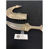 Image 2 : Vintage Persian Decorative Knive in Sheath