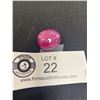 Image 2 : Natural Ruby Cabochon 17.93 CT 20.30x 17.60 x 12.10 mm  Oval Cut Transulcent Madagascar  Possible GF