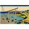 Image 1 : Hokusai - Bay of Noboto