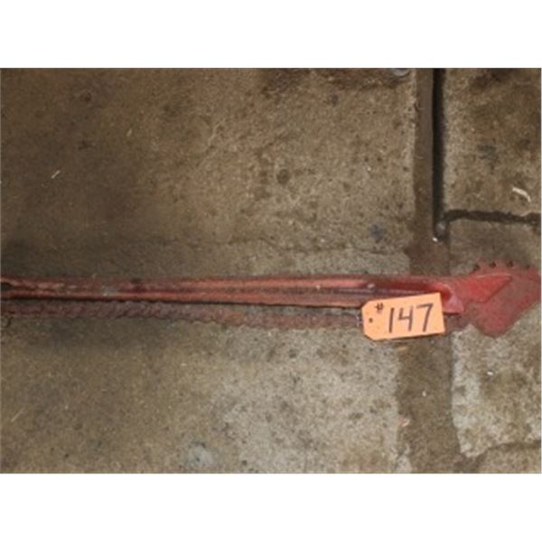 CHAIN WRENCH