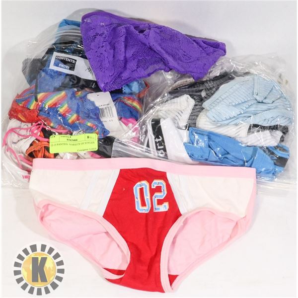 12-15 PANTIES- VARIETY OF STYLES