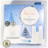Image 1 : NEW AVENE HYDRANCE GIFT SET