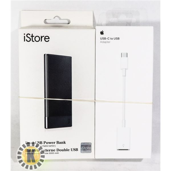 DUAL USB POWER BANK SOLD WITH USB C TO USB ADAPTER