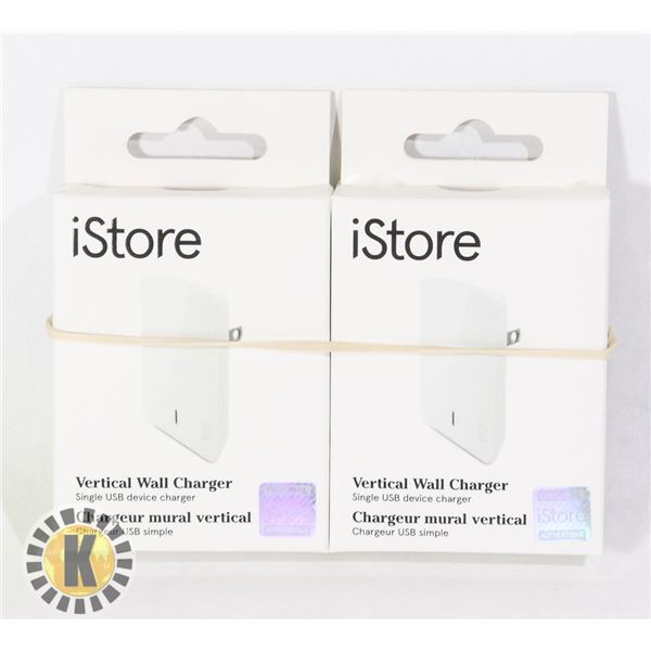 TWO VERTICAL WALL CHARGERS