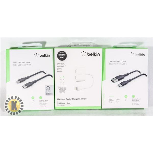 THREE ASSORTED CHARGE CABLES