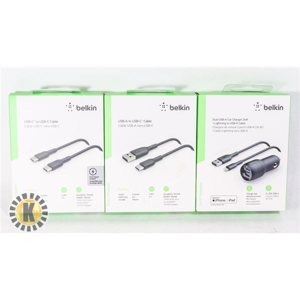 THREE ASSORTED CHARGE CABLES