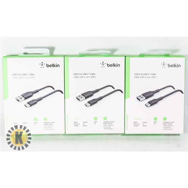 THREE ASSORTED CHARGE CABLES