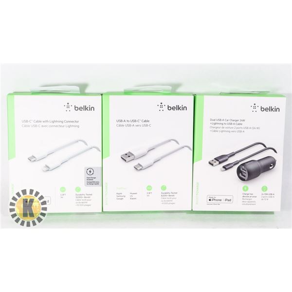 THREE ASSORTED CHARGE CABLES
