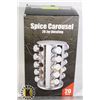 Image 1 : SPICE CAROUSEL - 20 JAR ROTATING