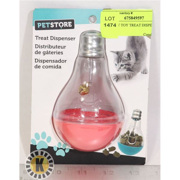 NEW CAT TOY TREAT DISPENSER