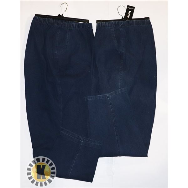 TWO NEW PAIRS OF SIZE 24 WOMENS ALIA DENIM PANTS