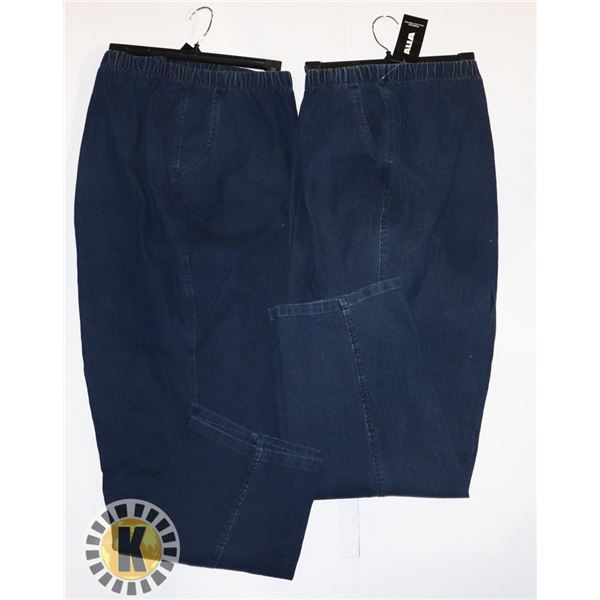 TWO NEW PAIRS OF SIZE 24 WOMENS ALIA DENIM PANTS