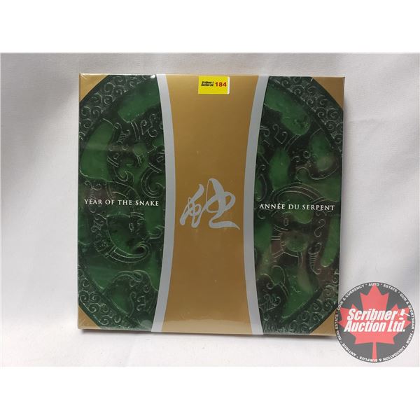 Canada Post Year of the Snake 2001 - Stamp & Precious Coin Set (UNOPENED) Limited Edition of 8,000