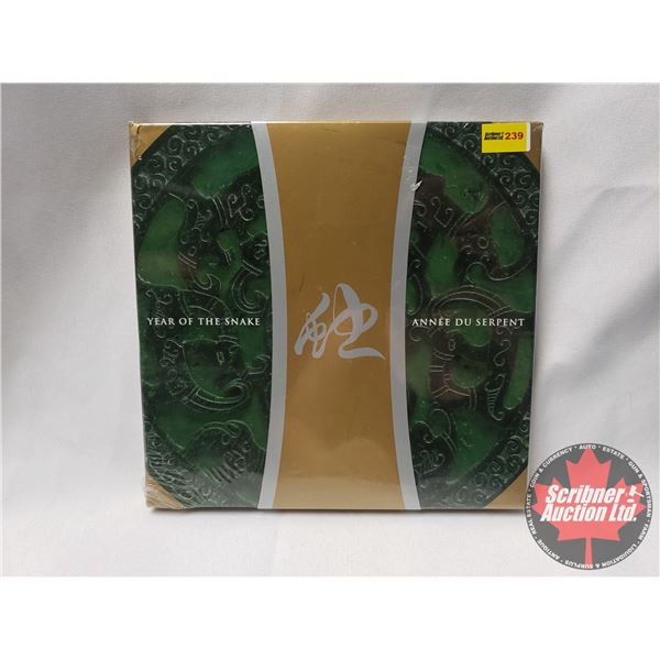 Canada Post Year of the Snake 2001 - Stamp & Precious Coin Set (UNOPENED) Limited Edition of 8,000