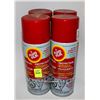 Image 1 : 4 CANS OF FLUID FILM RUST PROTECTION