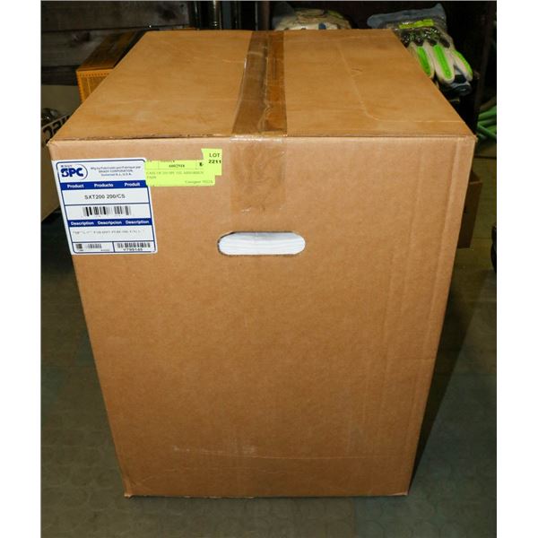 CASE OF 200 SPC OIL ABSORBENT PADS